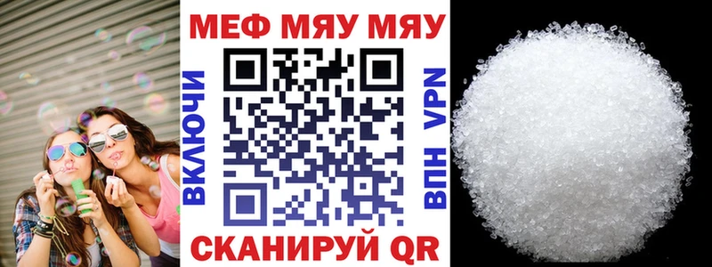 Наркошоп купить Гашиш  МАРИХУАНА  COCAIN  APVP  МЕФ  Верхотурье