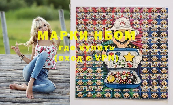 мет Иннополис
