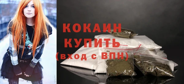 мет Иннополис