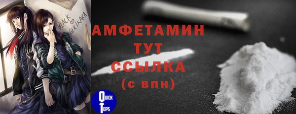 mdpv Инта