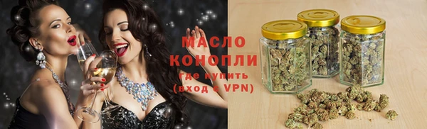 мет Иннополис