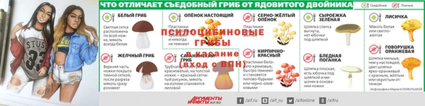мет Иннополис