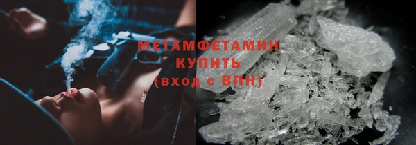 мет Иннополис