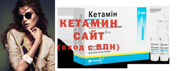 мет Иннополис