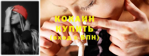 мет Иннополис