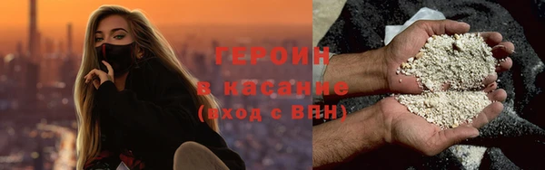 мет Иннополис
