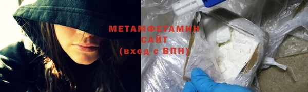 mdpv Инта