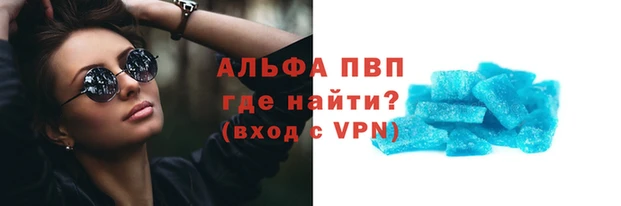 мет Иннополис