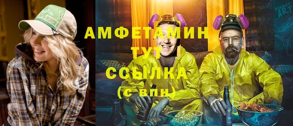 мет Иннополис