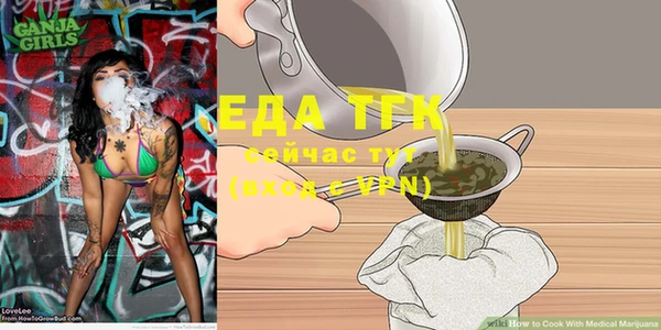 мет Иннополис