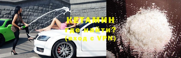 мет Иннополис