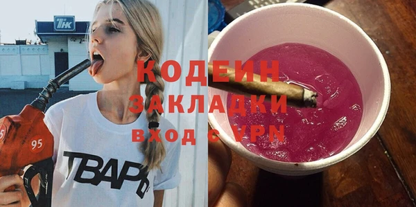 мет Иннополис