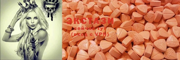 мет Иннополис