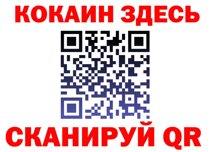 А ПВП VHQ зеркало площадка блэк спрут Верхотурье