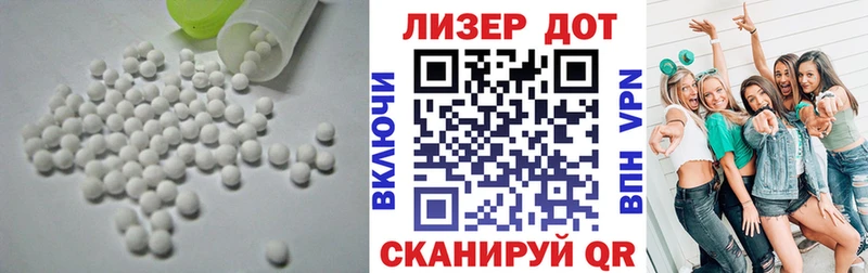 Купить закладки  Верхотурье  ЛСД экстази кислота 