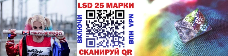 Марки N-bome 1,5мг  Купить закладки  Верхотурье 
