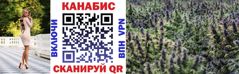 Купить закладки  Верхотурье  Бошки марихуана VHQ 